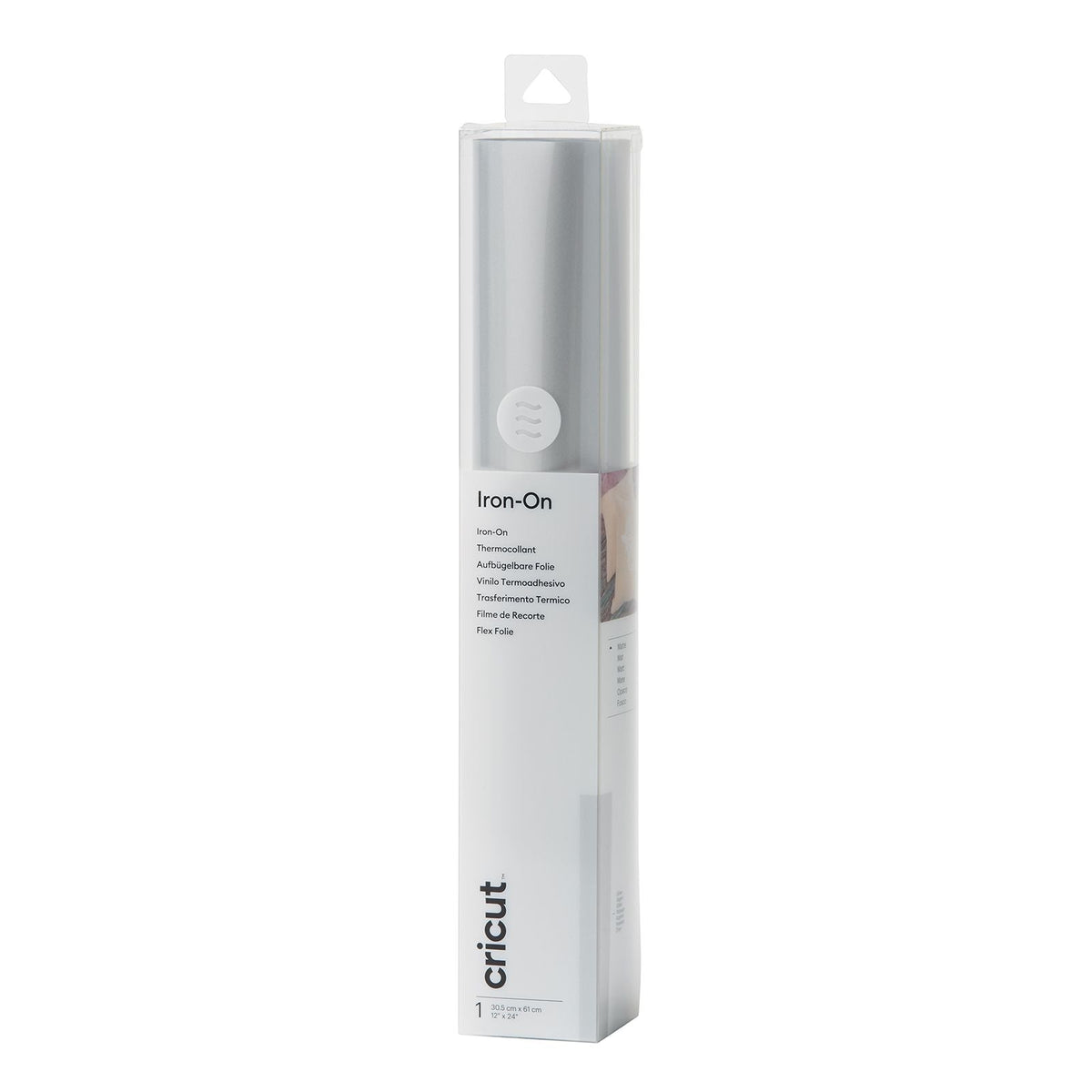 Cricut - Iron-On - Thermocollant (Flex) - Argent (Silver)