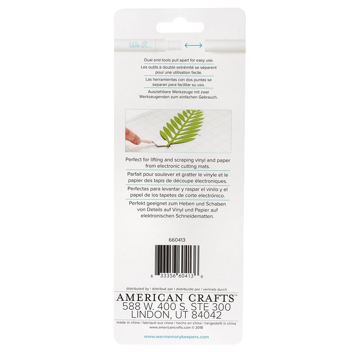 We R Memory Keepers - Lot de 2 Spatules